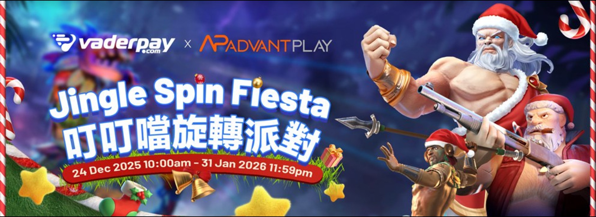 VaderPay x AdvantPlay Jingle Spin Fiesta